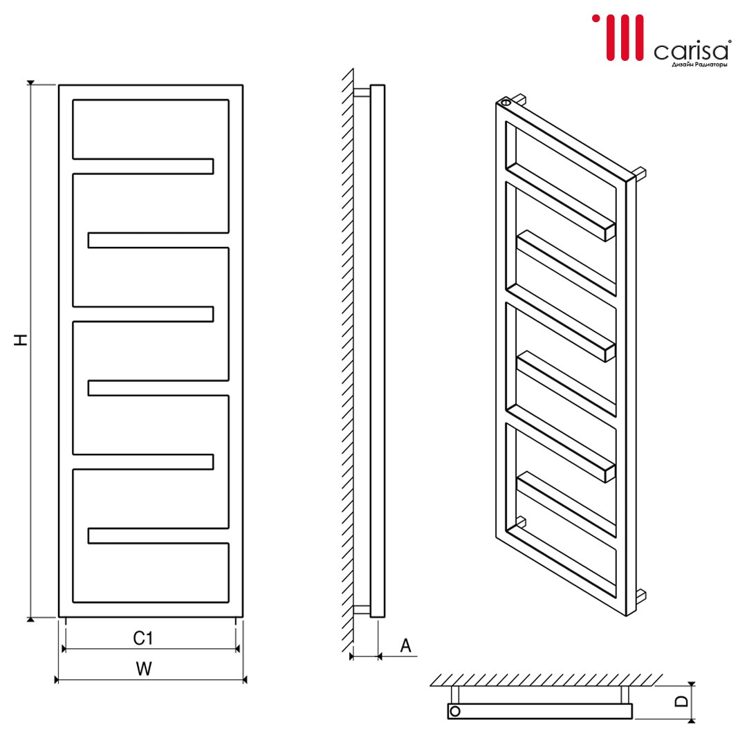 Uscator de prosoape Carisa CARISA inox ECLIPSE 880x500